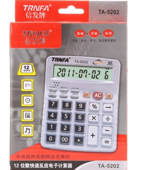 信发(TRNFA) TA-5202 真人发音 计算器