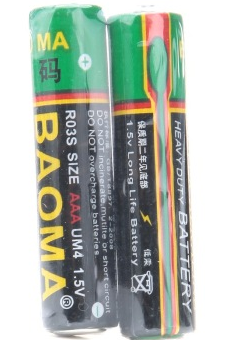 信发(TRNFA) TA-5202 真人发音 计算器