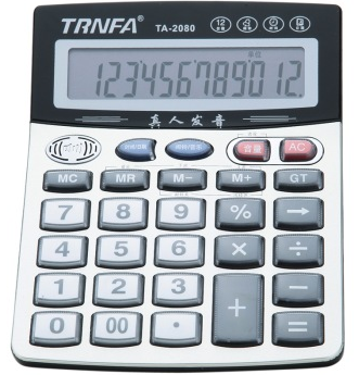 信发(TRNFA) TA-2080 12位数语音计算器