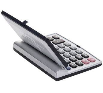 信发(TRNFA) TA-2000A 折叠式便携多功能语音计算器