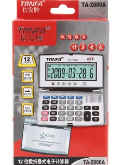 信发(TRNFA) TA-2000A 折叠式便携多功能语音计算器