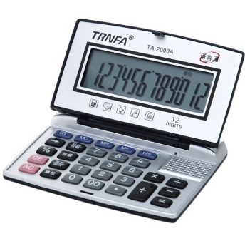 信发(TRNFA) TA-2000A 折叠式便携多功能语音计算器