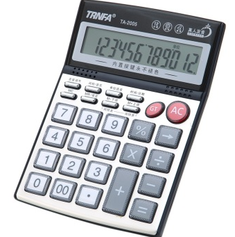 信发(TRNFA) TA-2005 真人发音 计算器