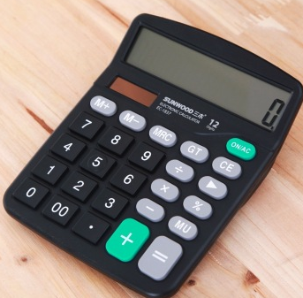 三木(SUNWOOD)EC-1837轻便经济款桌面型计算器(双电源)