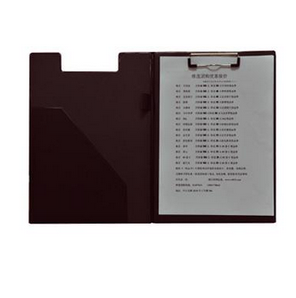 齐心(Comix)TR19 A4，两折直条纹板夹