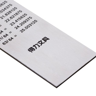 得力(deli)8463 不锈钢直尺/刻度尺30cm