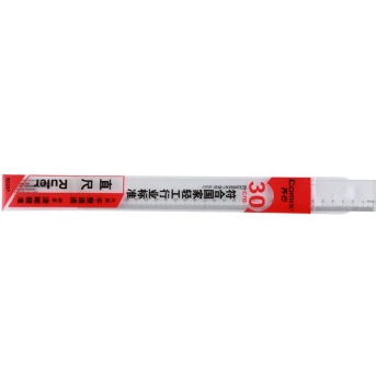 齐心(COMIX) B3251 精准刻度直尺 30cm