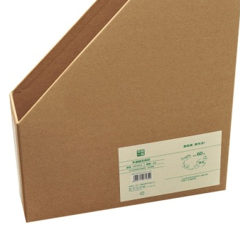 广博(GuangBo) DT5315 高档环保A4牛皮纸文件栏/文件筐/资料架/整理架 单个装