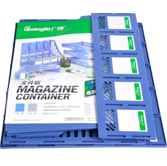 广博(GuangBo) wjk9223 五联塑料文件框 蓝色 一只装