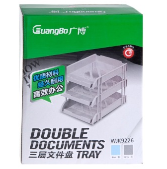 广博（guangbo）WJK9226 三层文件盘/资料架/文件架 颜色随机
