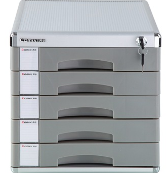 齐心(COMIX) B2245 办公必备文件柜 五层带锁