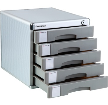 齐心(COMIX) B2245 办公必备文件柜 五层带锁