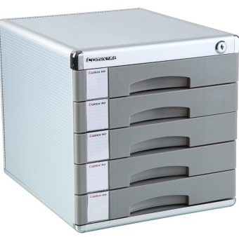 齐心(COMIX) B2245 办公必备文件柜 五层带锁