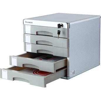 齐心(COMIX) B2245 办公必备文件柜 五层带锁