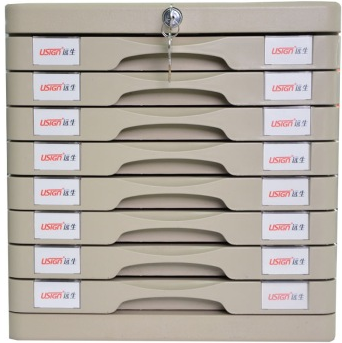 远生（USign） US-23AK 单色八层带锁文件柜 浅灰