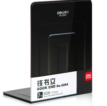 得力(deli)9264 铁书立(7寸)2片/付 黑色