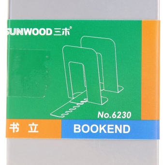 三木（SUNWOOD）6230书立/书夹/书靠192mm(7.5