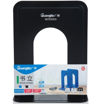 广博（GuangBo） WZ5935S 商务经典铁书立（6寸）书挡书靠2片/付