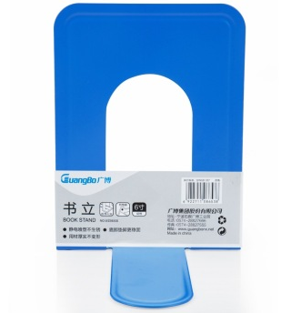 广博（GuangBo） WZ5931S 商务经典铁书立（8.5寸）书挡书靠 2片/付 颜色随机