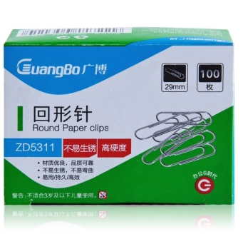 广博（GuangBo） ZD5311 回形针/回型针29mm(100枚) 10盒装