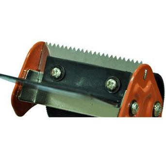 得力(Deli)800封箱器