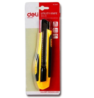 得力(deli)2047 大号软胶护手带金属护套美工刀 