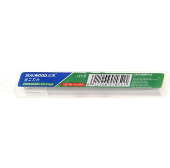 三木（SUNWOOD）小号美工刀片--91051（1盒-10片装）