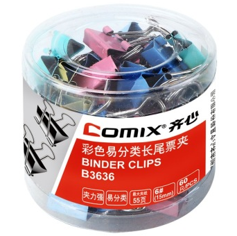 齐心（COMIX）B3636 彩色长尾夹(15mm筒装）60只/桶