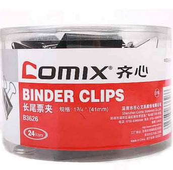 齐心（COMIX）B3626 黑色长尾夹(41mm筒装）24只/桶