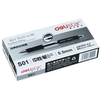 得力(deli)S01 0.5mm经典大方中性笔 黑色 12支装
