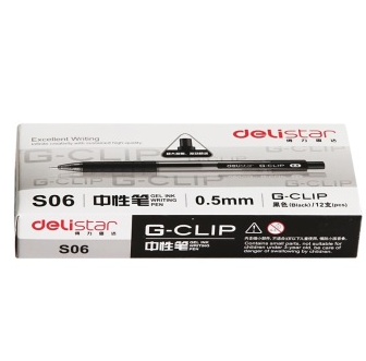 得力(deli) S06 思达0.5mm进口油墨中性笔 黑色 12只装