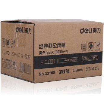 得力（deli）33108 全针管 黑色中性笔 实惠耐用0.5mm签字 80支/盒
