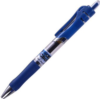 晨光K-35 0.5mm按动中性笔 12支/盒