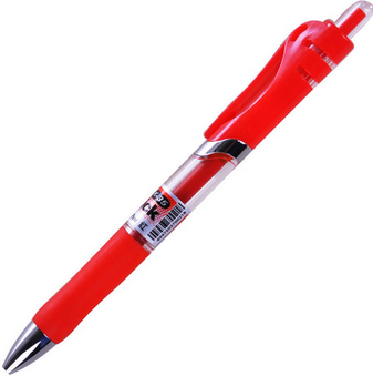 晨光K-35 0.5mm按动中性笔 12支/盒