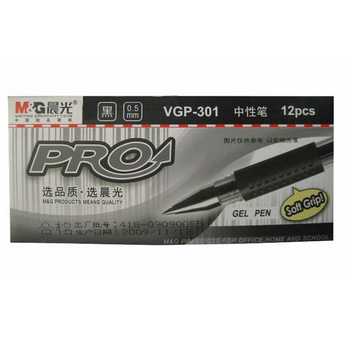 晨光办公型中性笔 VGP-301 (0.5mm)12支/盒