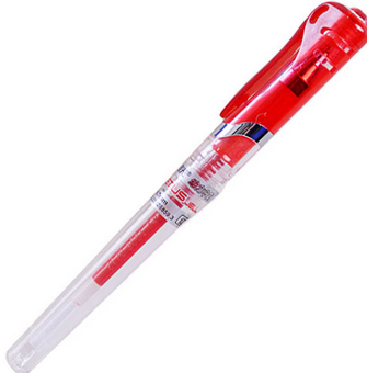 晨光GP-1111 中性笔0.7mm 12支/盒
