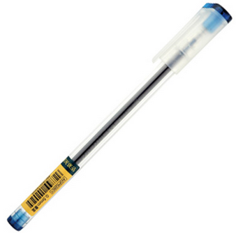 晨光AGP-62801办公中性笔(0.5mm)12支/盒