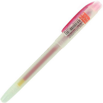 晨光GP-1029 美钻中性笔0.5mm 12支/盒