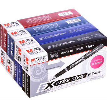 晨光GP-1115至尊经典中性笔0.7mm 12支/盒