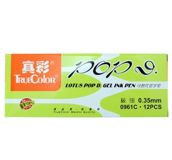 真彩（TrueColor） 0961C 宝迪极细中性笔 黑色 0.35mm 针管型 12支装
