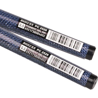 宝克（BAOKE） PC2528 大容量中性笔 0.5mm 12支/盒 黑色