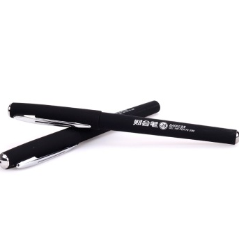 宝克（BAOKE） PC2088 财会笔 极细半针管中性笔 0.28mm 黑色 12支/盒