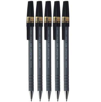 斑马（ZEBRA）圆珠笔R-8000橡胶杆0.7mm安全圆珠笔 黑色5支装