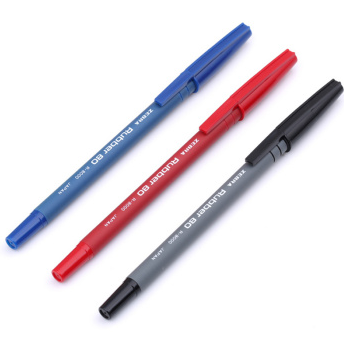 斑马（ZEBRA）圆珠笔R-8000橡胶杆0.7mm安全圆珠笔 黑色5支装