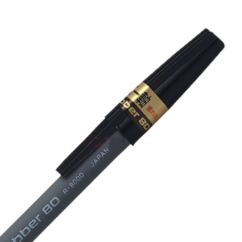 斑马（ZEBRA）圆珠笔R-8000橡胶杆0.7mm安全圆珠笔 黑色5支装