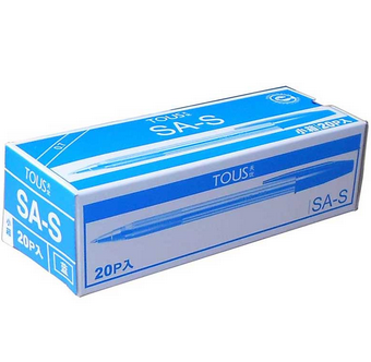 天优(TOUS)SA-S 0.7mm圆珠笔 20支/盒