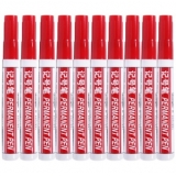 广博（GuangBo） JH9821B 记忆永恒商务王速干记号笔 10支装（多色可选）