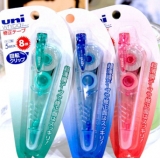 三菱 uni 5mm宽*8m长度 超薄型修正带 笔夹可转动 3色选 CLT-205 蓝色