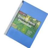 远生（USign） US--QW324A 独特设计转动杆文件夹 蓝色