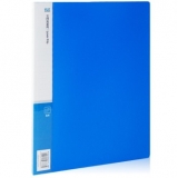 广博（GuangBo） A2081 PP文件夹/资料夹/单强力夹A4 锐文系列（蓝色）单只装
